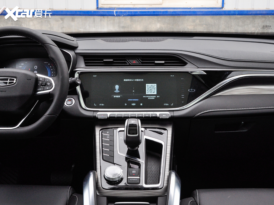 2020Խ 1.5TD Ԅ(dng)(lin)PRO