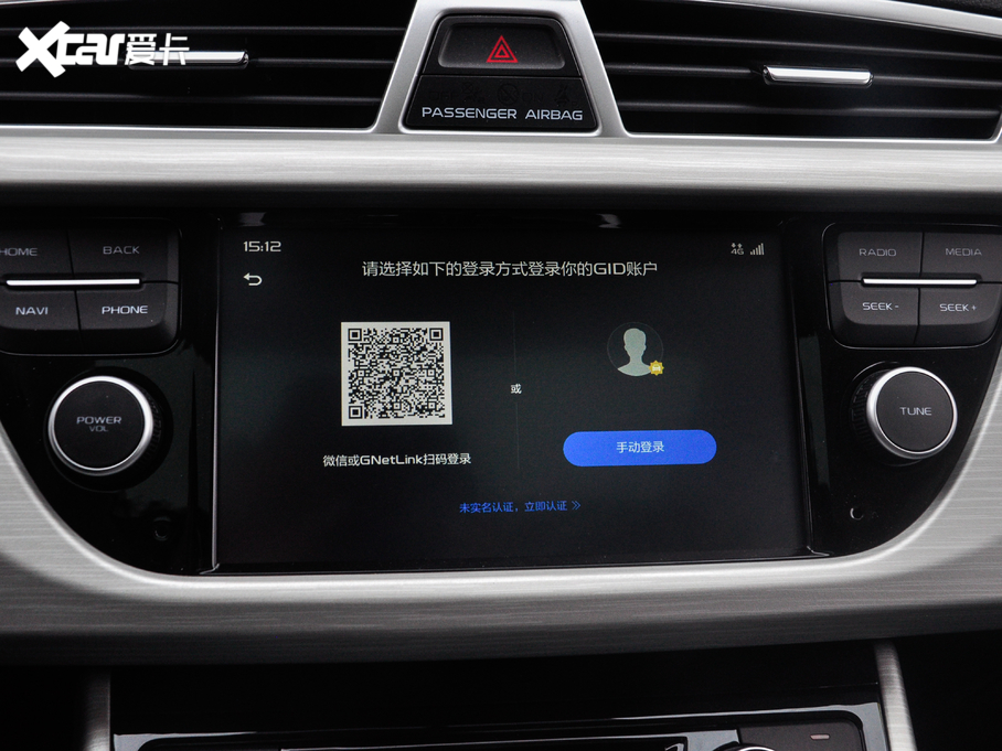 2020Խ 1.8TD քӃ