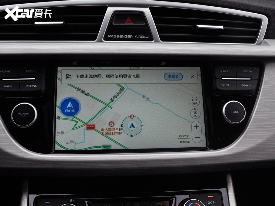 2020Խ 1.8TD ք(dng)(q)