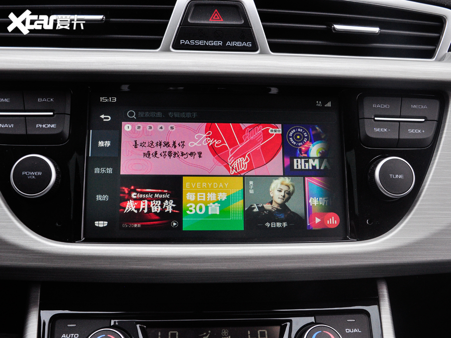 2020Խ 1.8TD քӃ