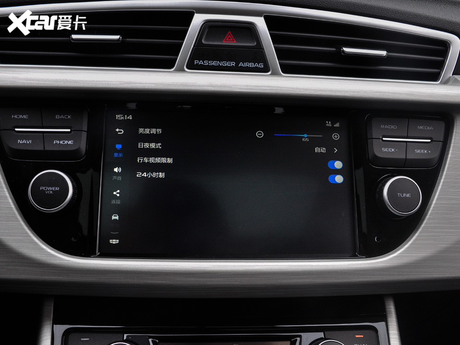 2020Խ 1.8TD քӃ