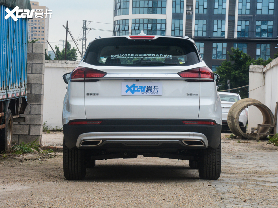 2020Խ 1.8TD DCTPRO