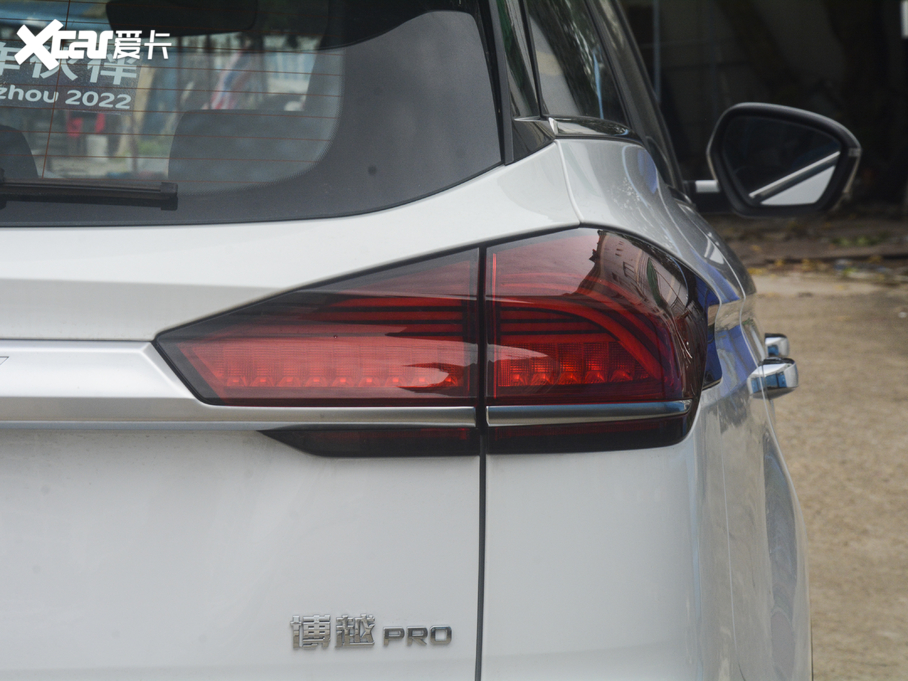 2020Խ 1.8TD DCTPRO