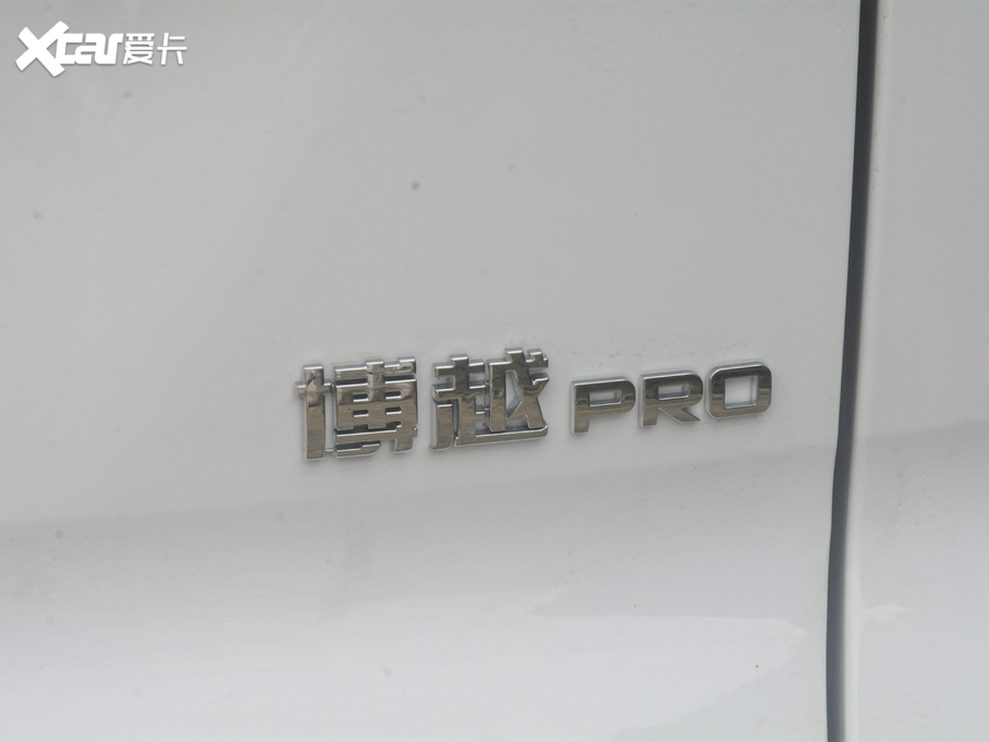 2020Խ 1.8TD DCT(lin)PRO