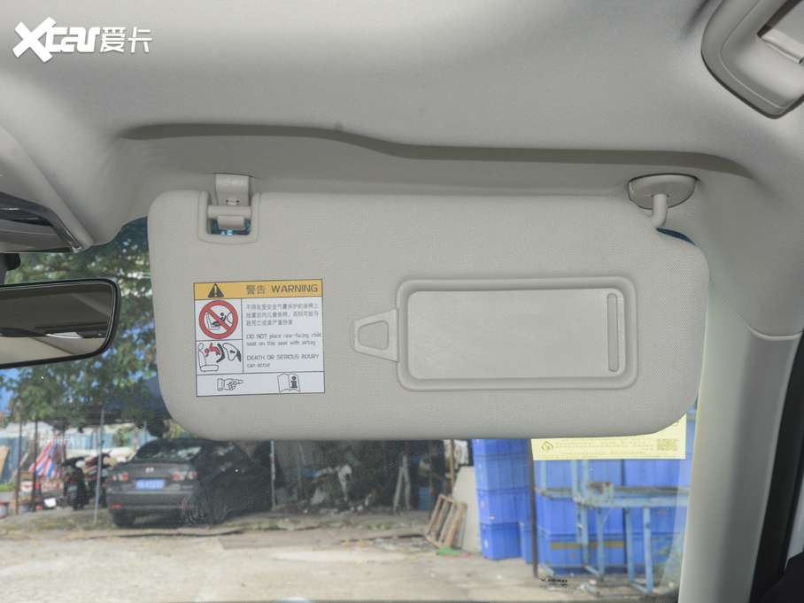 2020Խ 1.8TD DCTPRO