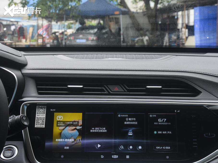 2020�Խ 1.8TD DCT��PRO