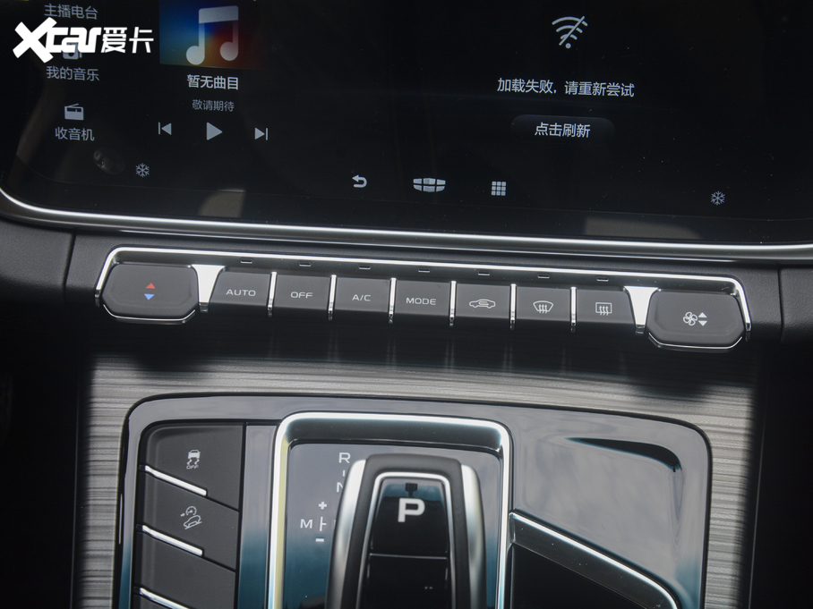 2020Խ 1.8TD DCT(lin)PRO