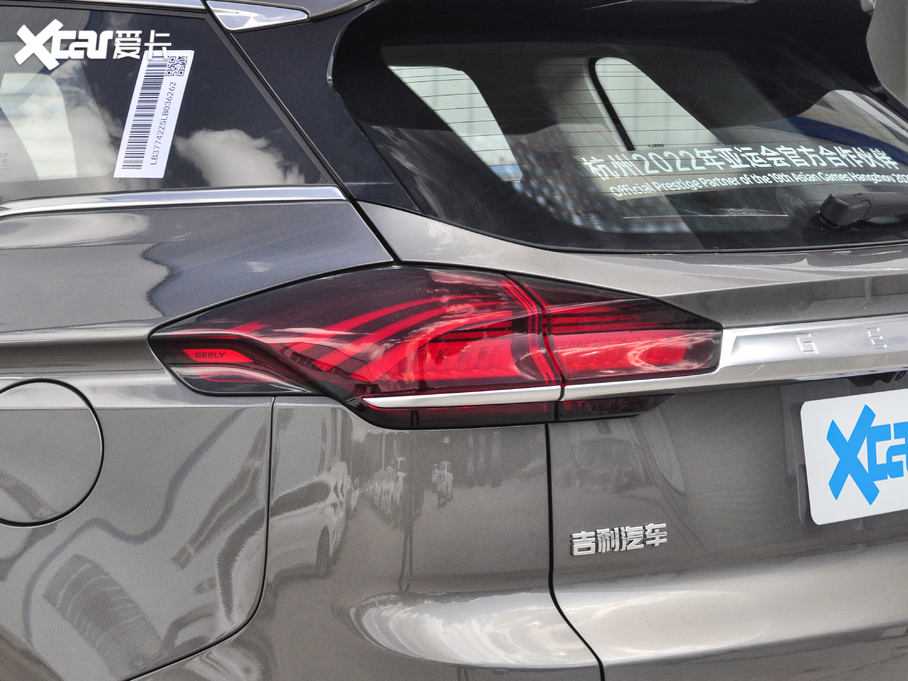 2020Խ 1.8TD DCTǻPRO