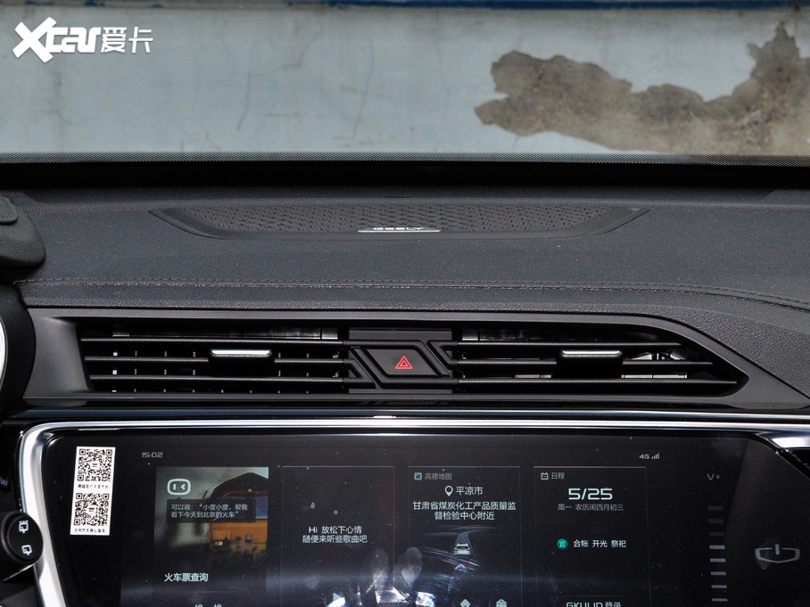 2020�Խ 1.8TD DCT�ǻ�PRO