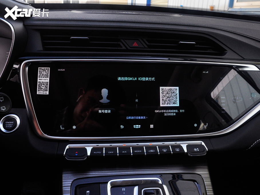 2020�Խ 1.8TD DCT�ǻ�PRO