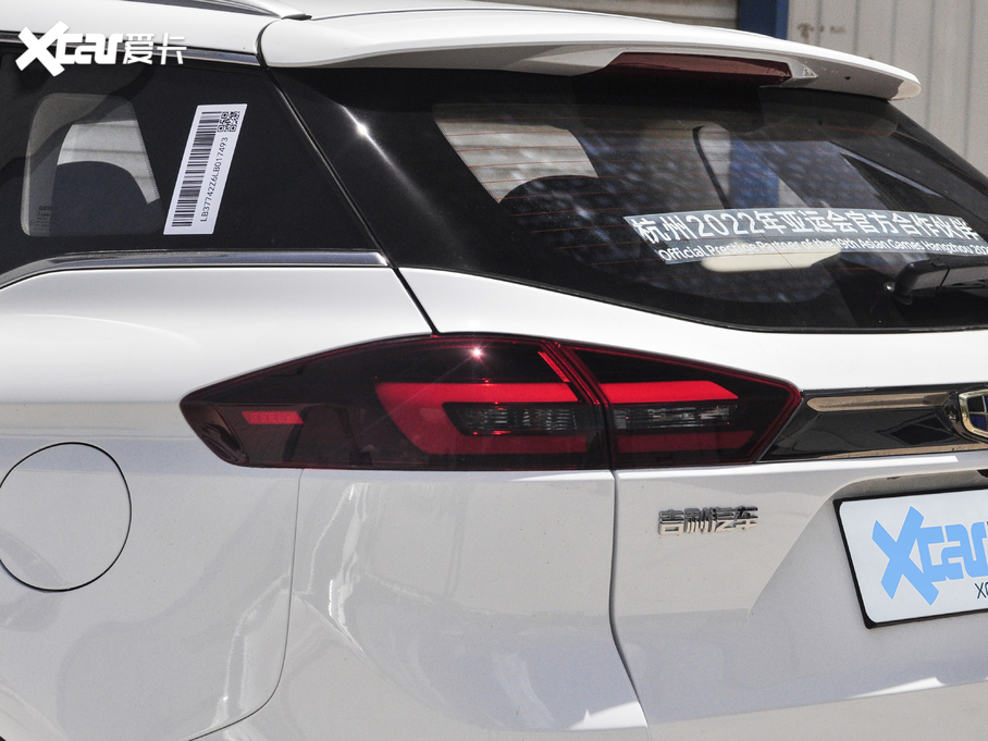 2020Խ 1.8TD DCT(q)