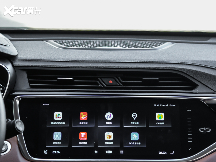 2020Խ 1.8TD DCTIPRO