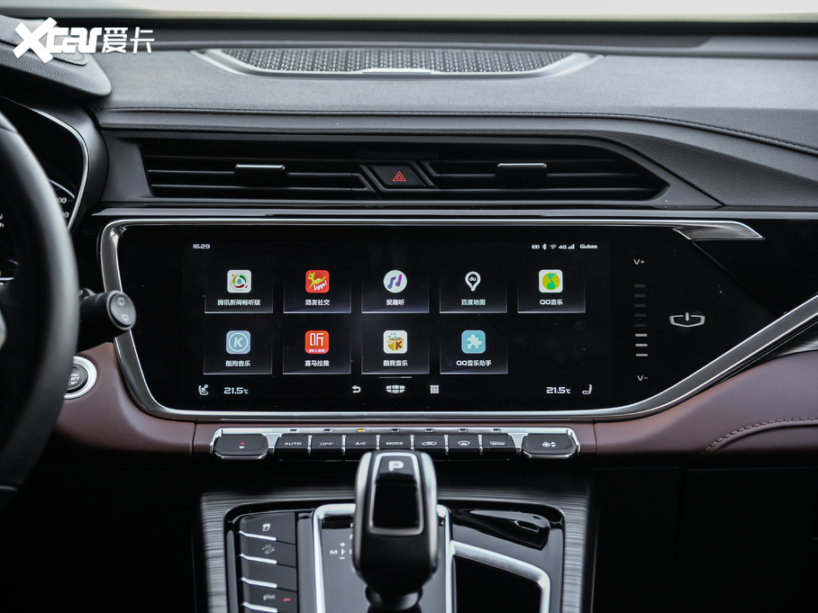 2020Խ 1.8TD DCTIPRO