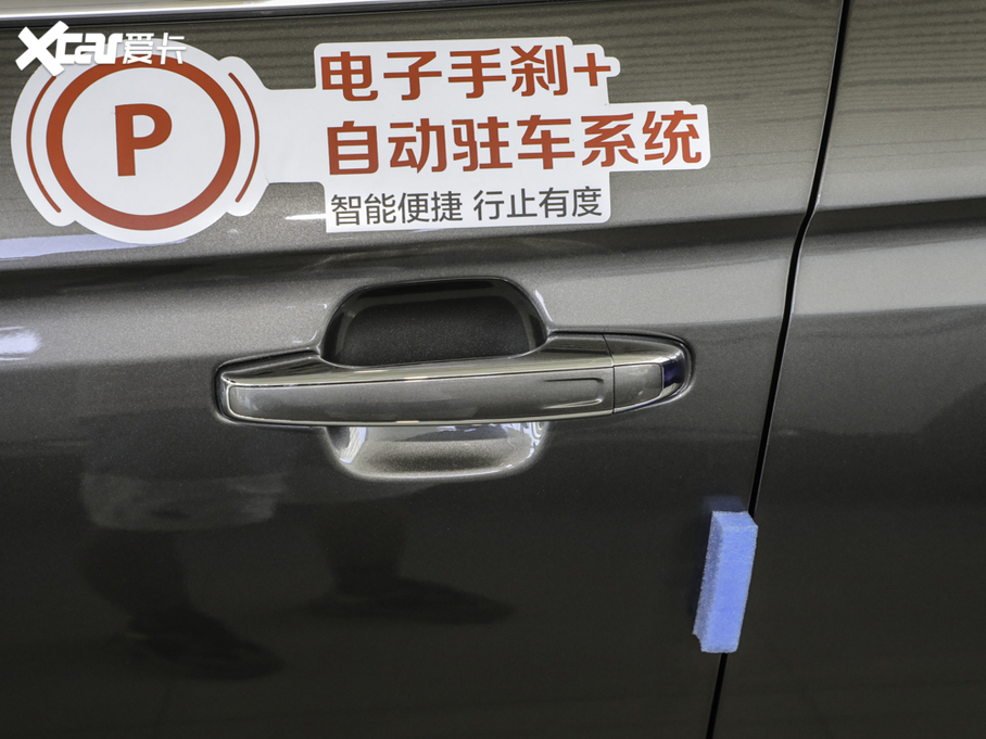 2020Խ 1.8TD DCTPRO