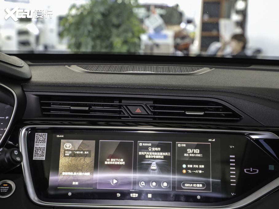 2020Խ 1.8TD DCTPRO