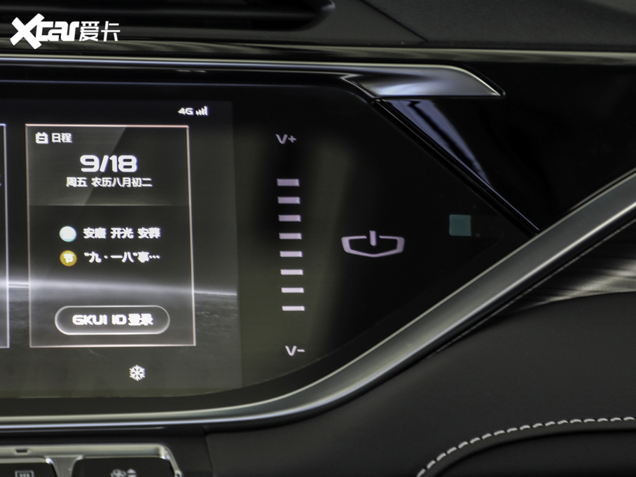 2020Խ 1.8TD DCT(lin)PRO