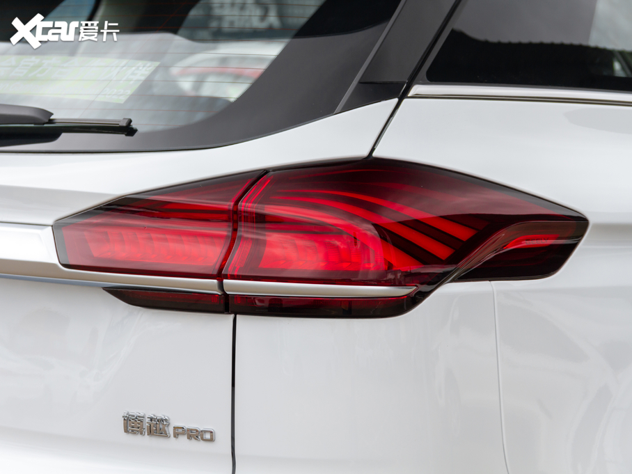 2020Խ 1.8TD DCTPRO