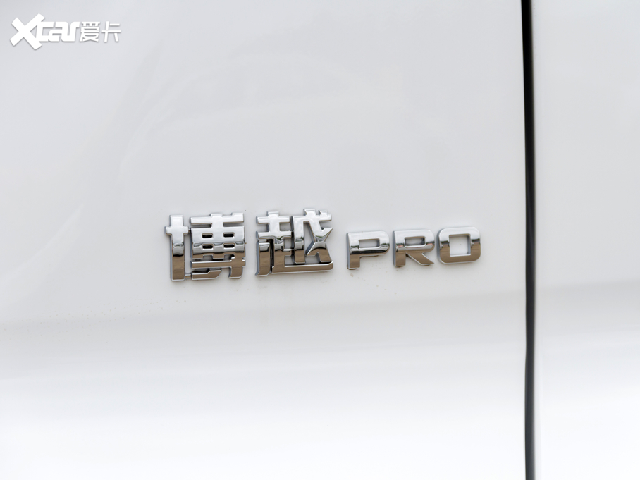 2020Խ 1.8TD DCTPRO