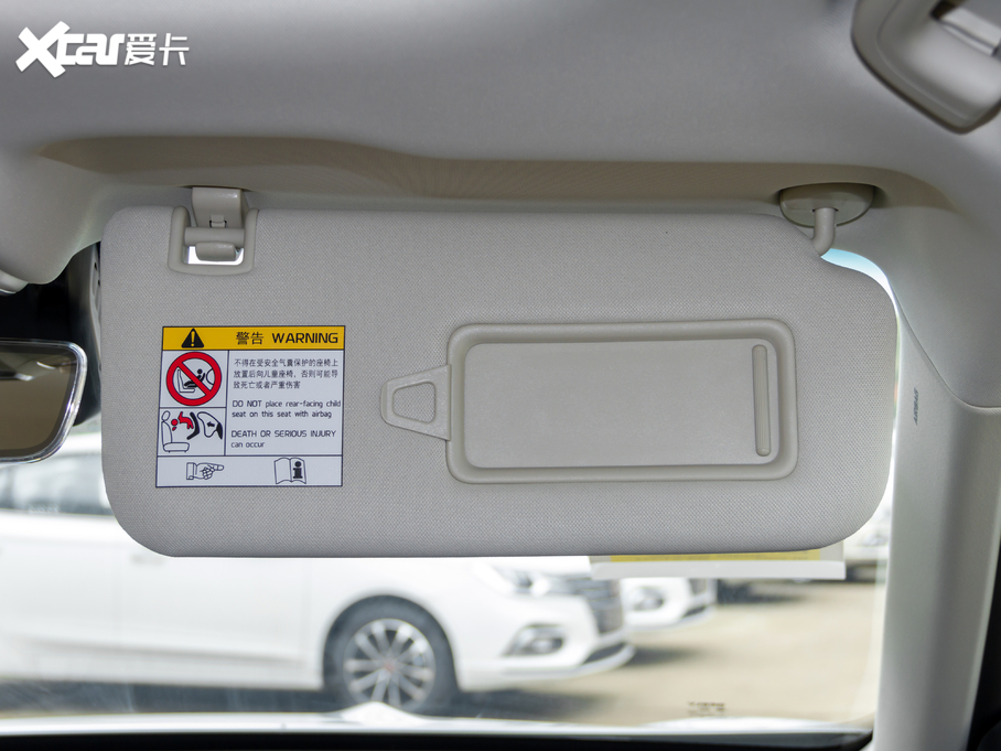 2020Խ 1.8TD DCTPRO