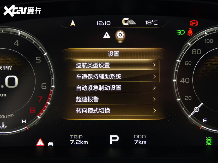 2020Խ 1.8TD DCTPRO