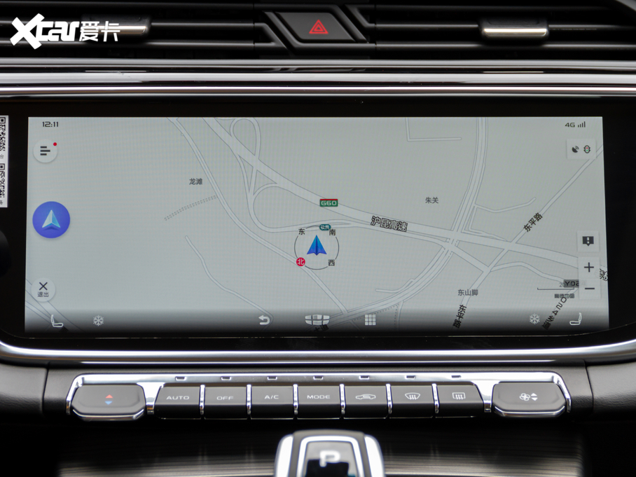 2020Խ 1.8TD DCTPRO