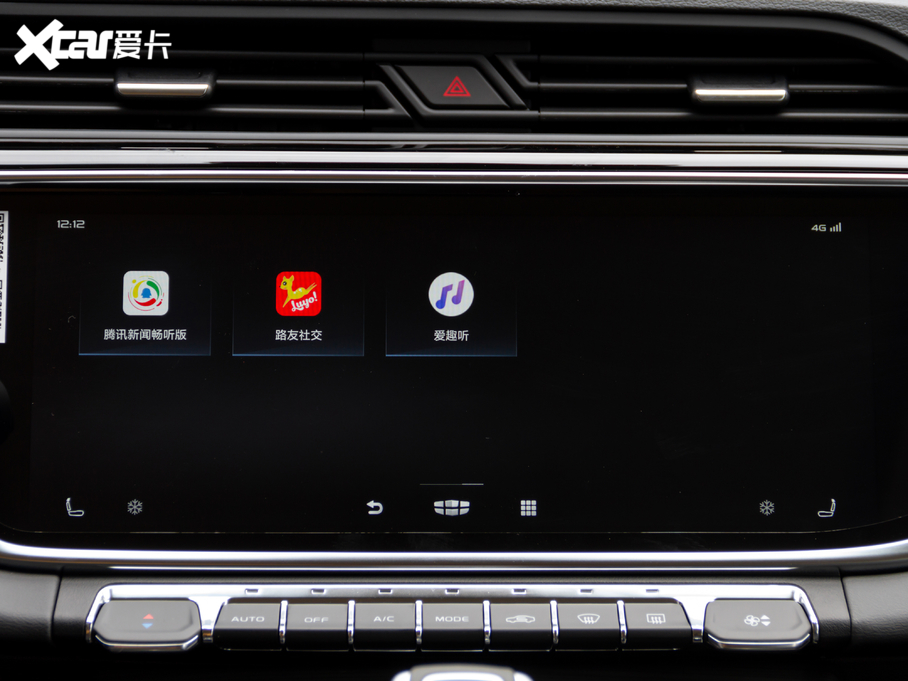 2020�Խ 1.8TD DCT����PRO