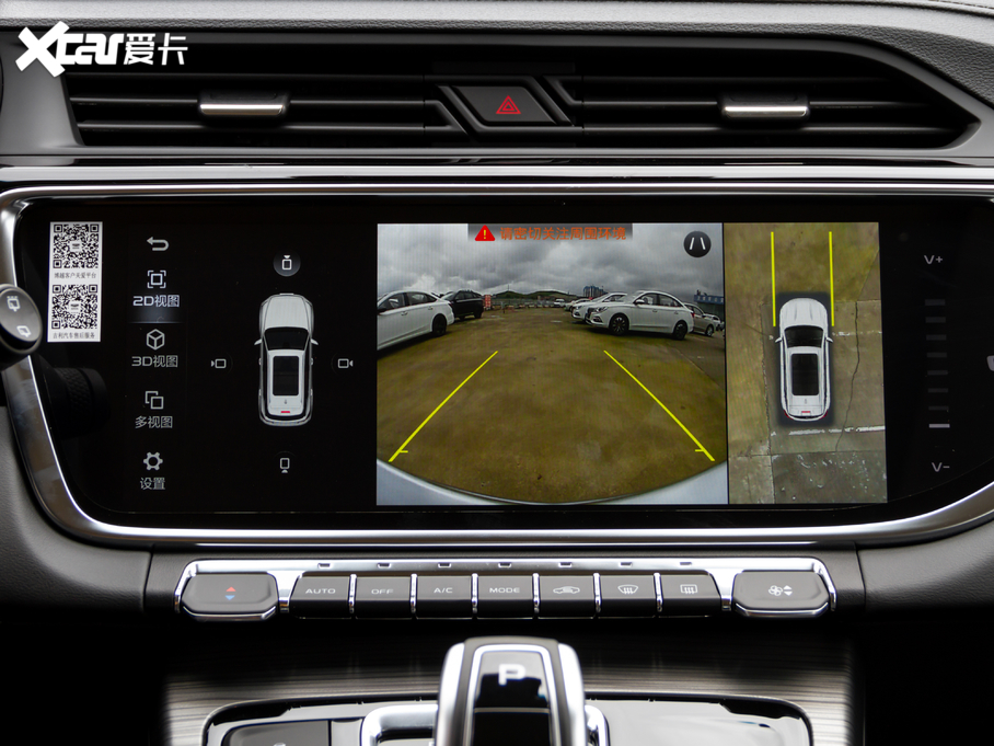 2020�Խ 1.8TD DCT����PRO