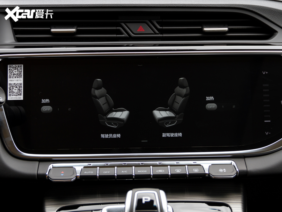 2020�Խ 1.8TD DCT����PRO