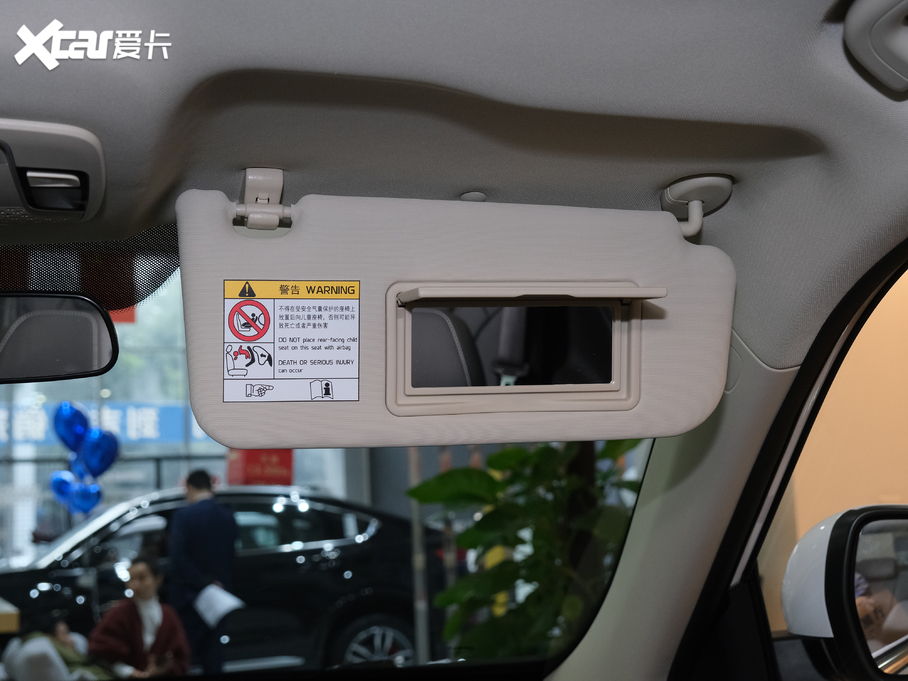 2020�Խ ���f�� 1.8TD DCT������m��