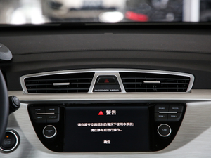 20201.8TD DCT4G {L