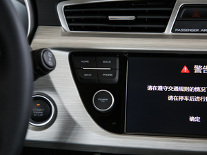 20201.8TD DCT4G п؅^