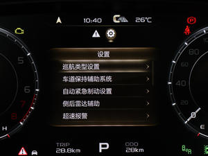 20201.8TD DCTIPRO п؅^