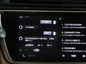 20201.8TD DCTIPRO п؅^