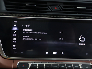 20201.8TD DCTIPRO п؅^