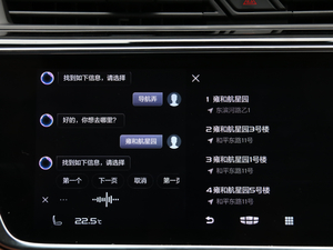 20201.8TD DCTI(lng)PRO п؅^(q)