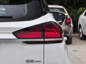 20201.5TD ԄPRO β