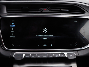 20201.5TD ԄPRO п؅^