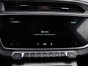 20201.5TD ԄPRO п؅^