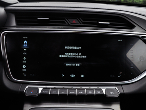 20201.5TD ԄPRO п؅^