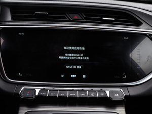 20201.5TD ԄPRO п؅^