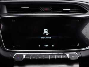 20201.5TD ԄPRO п؅^