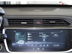 20201.5TD ԄPRO {L