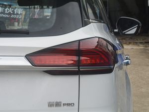 20201.8TD DCTPRO β