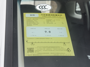 20201.8TD DCTPRO ŲͺĘʾ