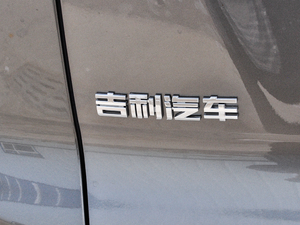 20201.8TD DCTǻPRO ^