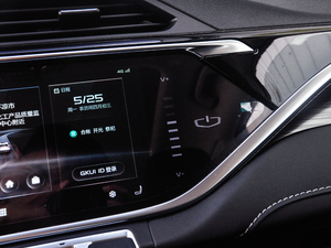 20201.8TD DCTǻPRO п؅^