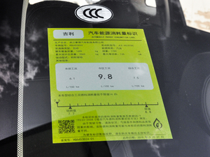 20201.8TD DCT ŲͺĘʾ