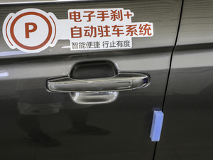 20201.8TD DCTPRO {T