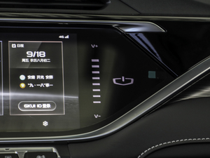 20201.8TD DCT(lin)PRO {(dio)(ji)