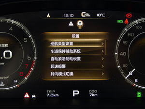 20201.8TD DCTPRO п؅^